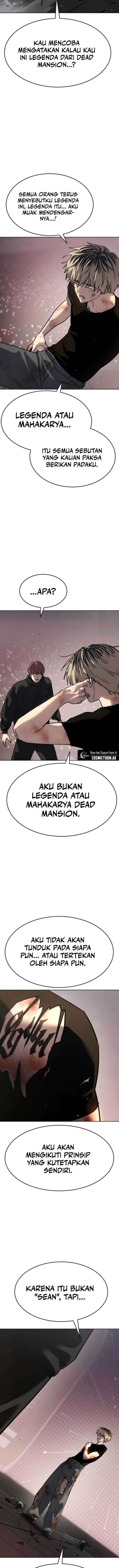 image-komik-juvenile-law-chapter-49-13/20