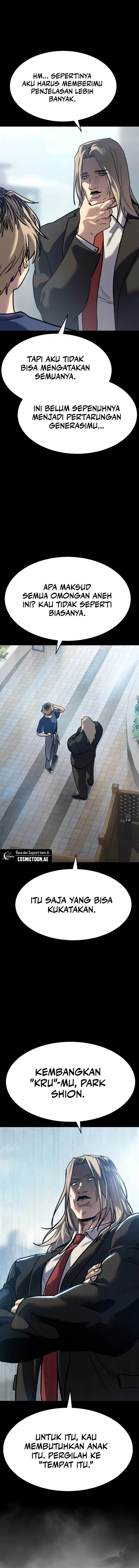 image-komik-juvenile-law-chapter-51-16/31