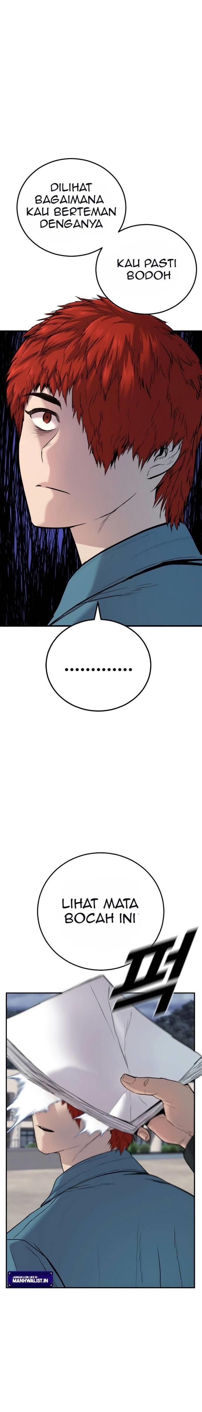 image-komik-juvenile-offender-chapter-1-14/66