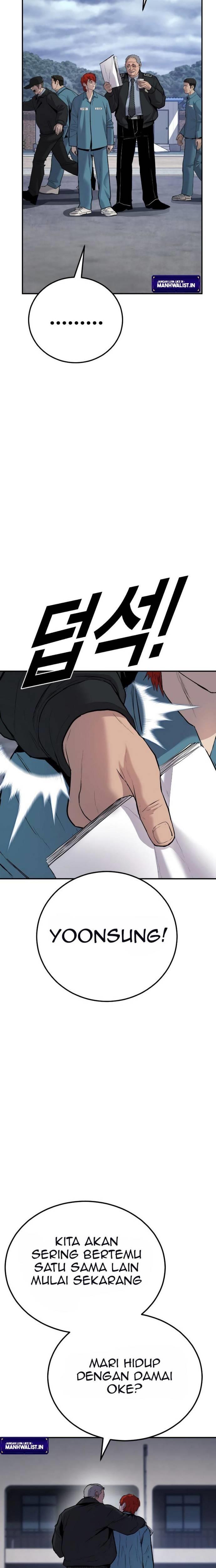 image-komik-juvenile-offender-chapter-1-16/66