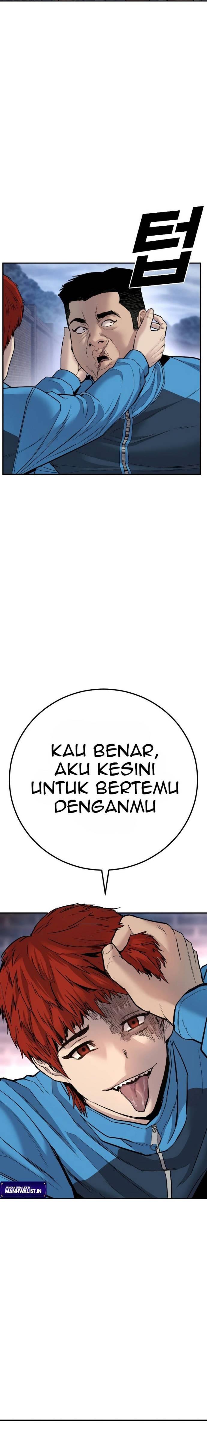 image-komik-juvenile-offender-chapter-1-29/66