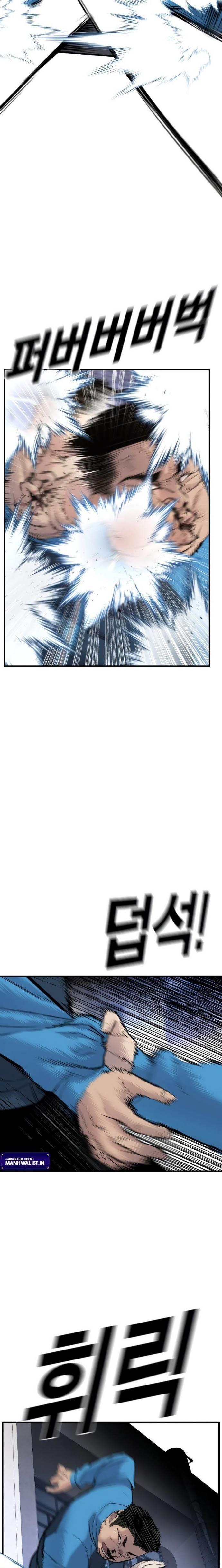 image-komik-juvenile-offender-chapter-1-49/66