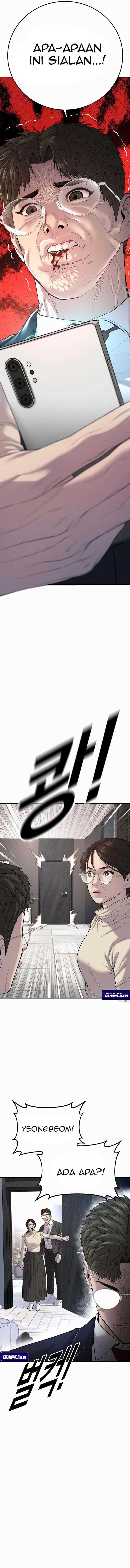 image-komik-juvenile-offender-chapter-10-1/25