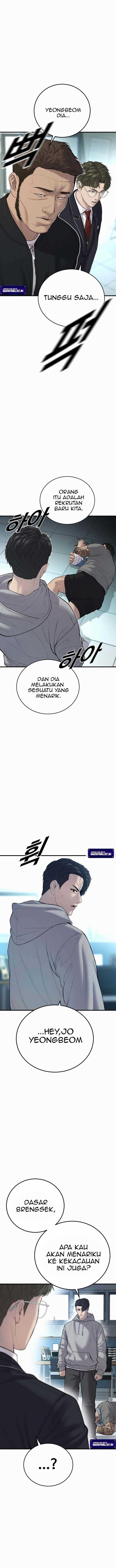 image-komik-juvenile-offender-chapter-10-15/25