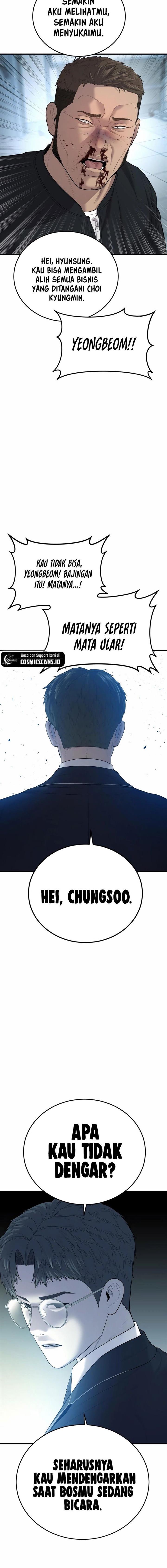 image-komik-juvenile-offender-chapter-11-12/36