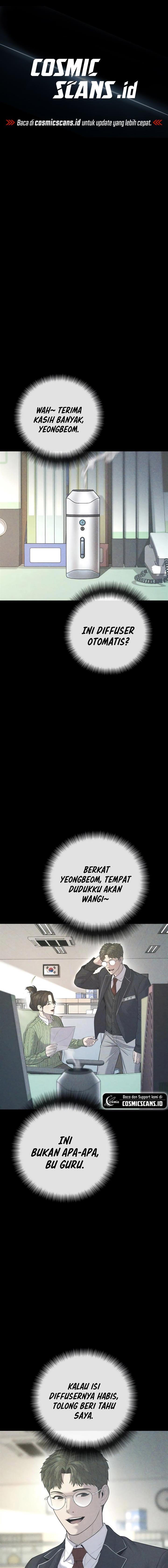 image-komik-juvenile-offender-chapter-12-1/33