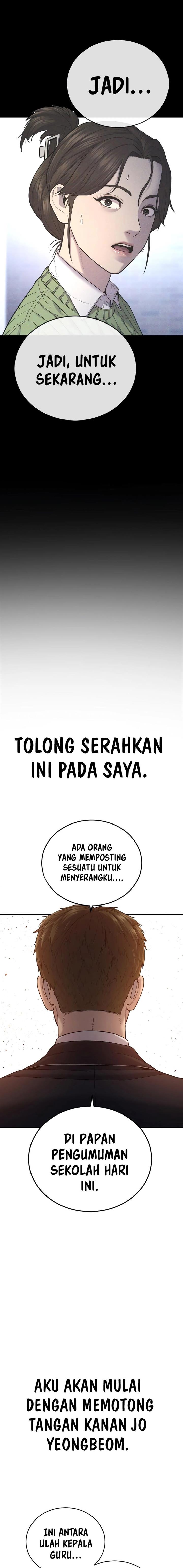 image-komik-juvenile-offender-chapter-12-5/33