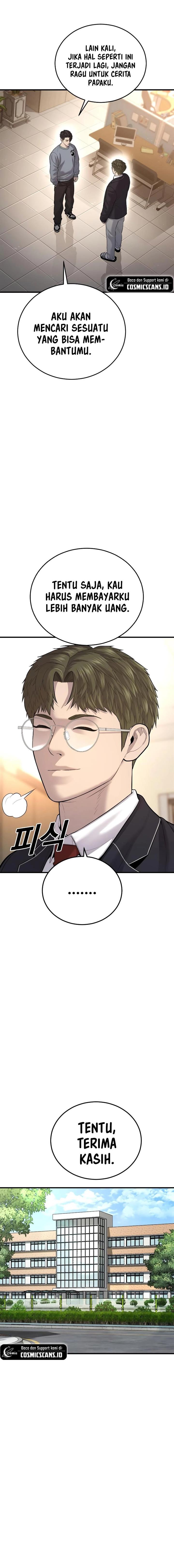 image-komik-juvenile-offender-chapter-12-12/33