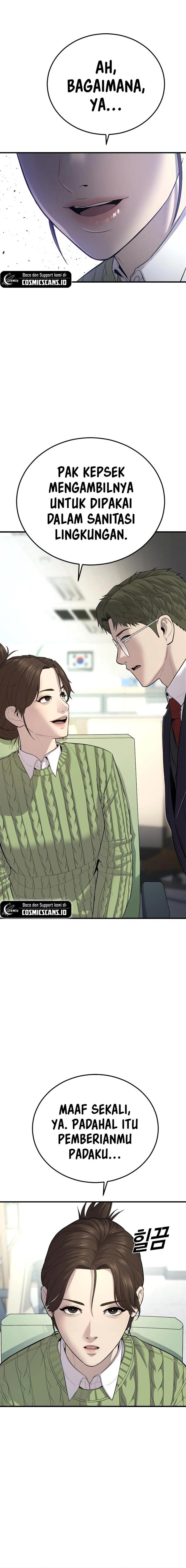 image-komik-juvenile-offender-chapter-12-16/33