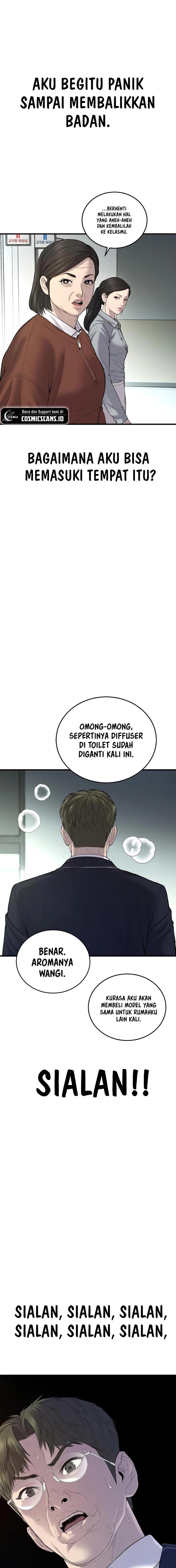 image-komik-juvenile-offender-chapter-12-23/33