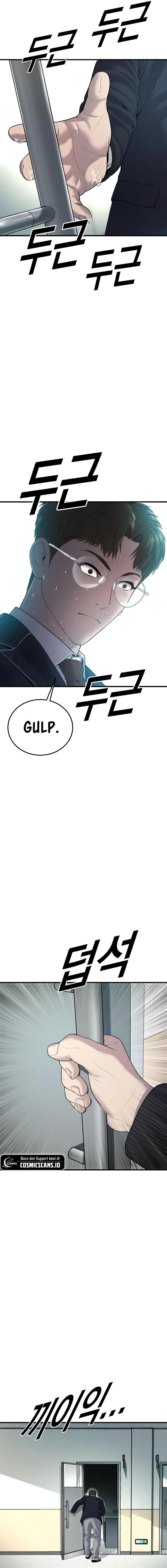 image-komik-juvenile-offender-chapter-12-25/33