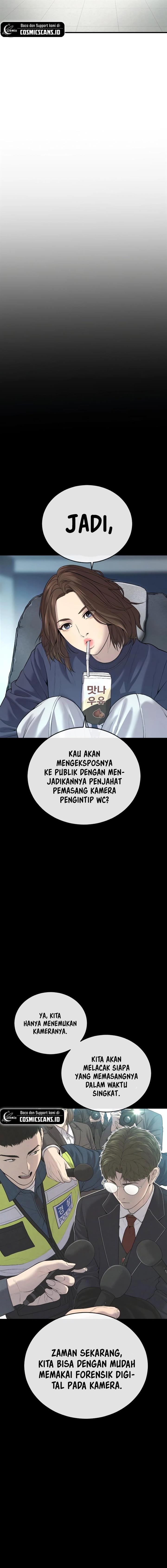 image-komik-juvenile-offender-chapter-12-26/33