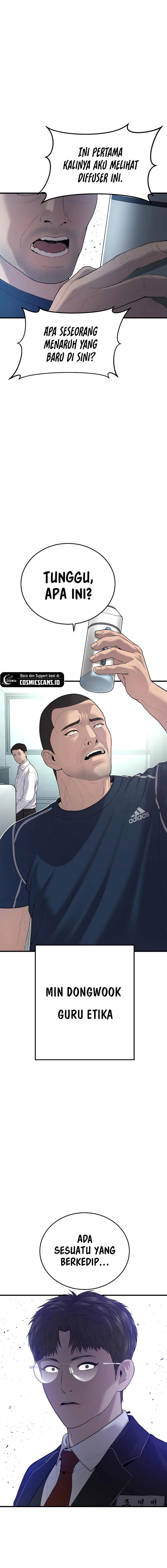 image-komik-juvenile-offender-chapter-12-29/33