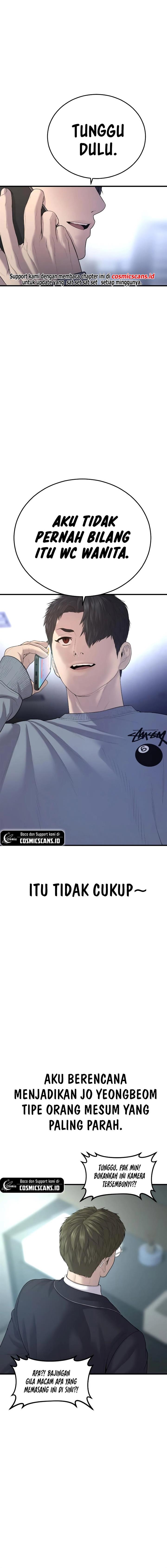 image-komik-juvenile-offender-chapter-12-30/33