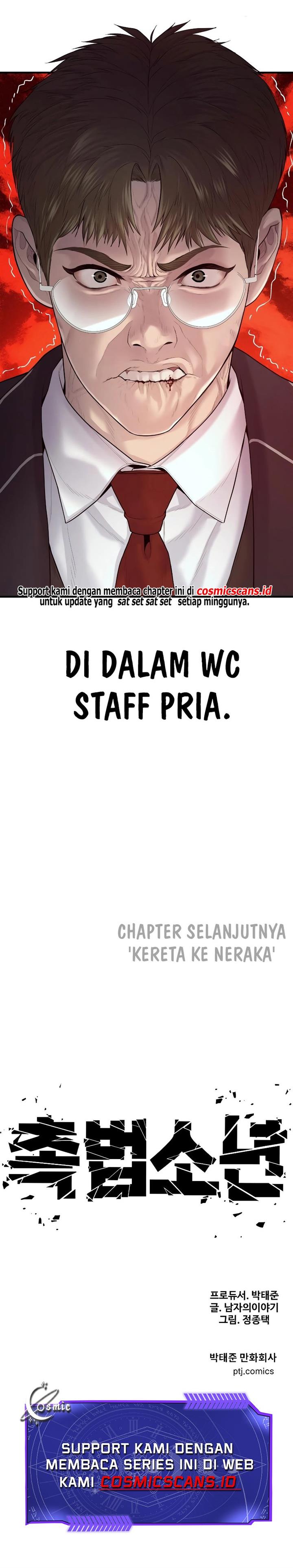 image-komik-juvenile-offender-chapter-12-32/33