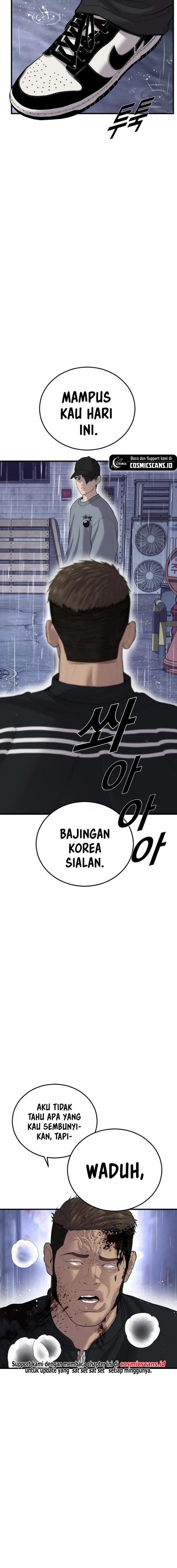 image-komik-juvenile-offender-chapter-14-3/39