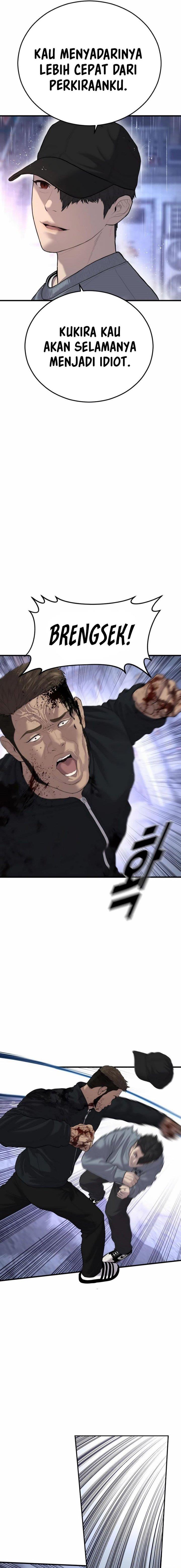 image-komik-juvenile-offender-chapter-14-4/39