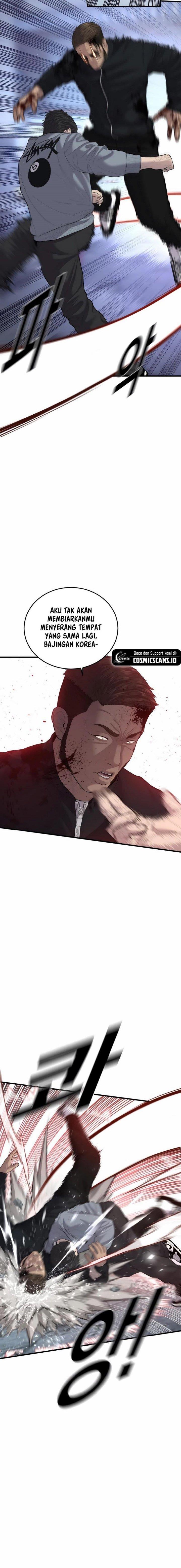 image-komik-juvenile-offender-chapter-14-5/39