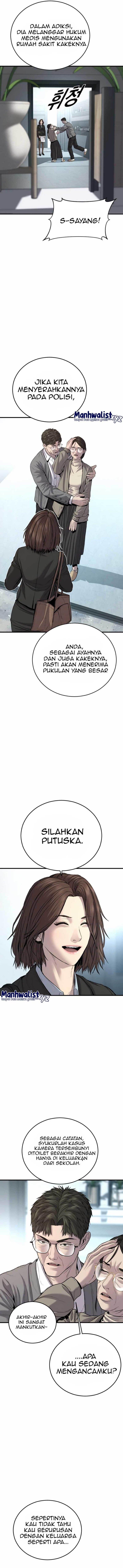 image-komik-juvenile-offender-chapter-18-1/25