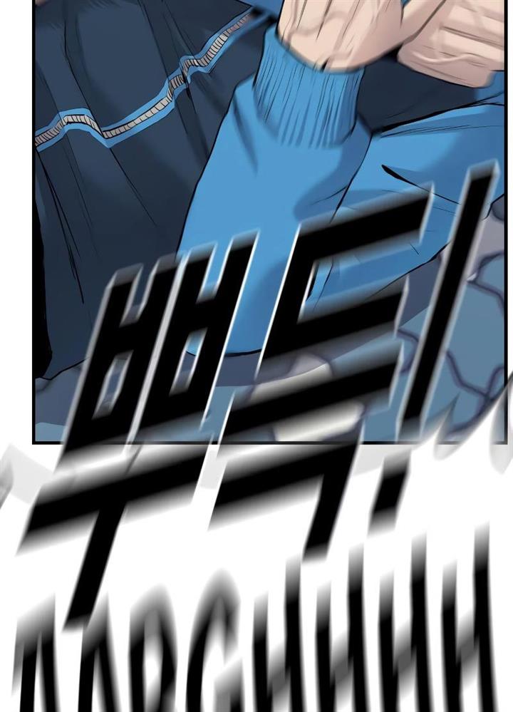 image-komik-juvenile-offender-chapter-2-18/310