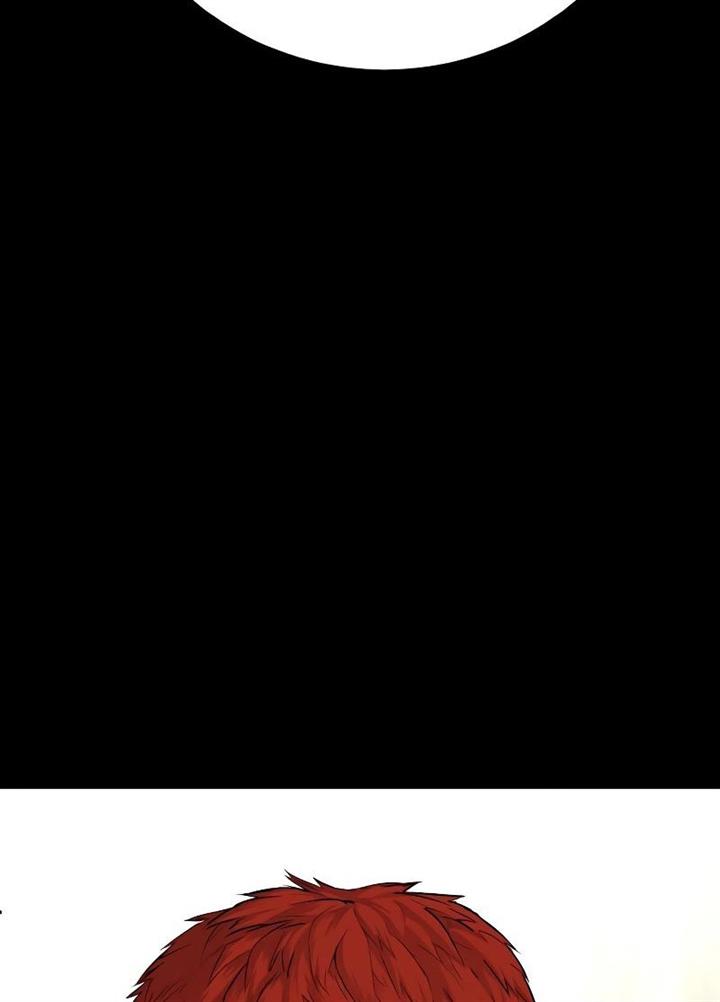 image-komik-juvenile-offender-chapter-2-72/310