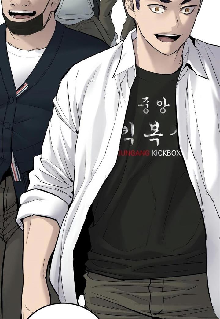 image-komik-juvenile-offender-chapter-2-91/310