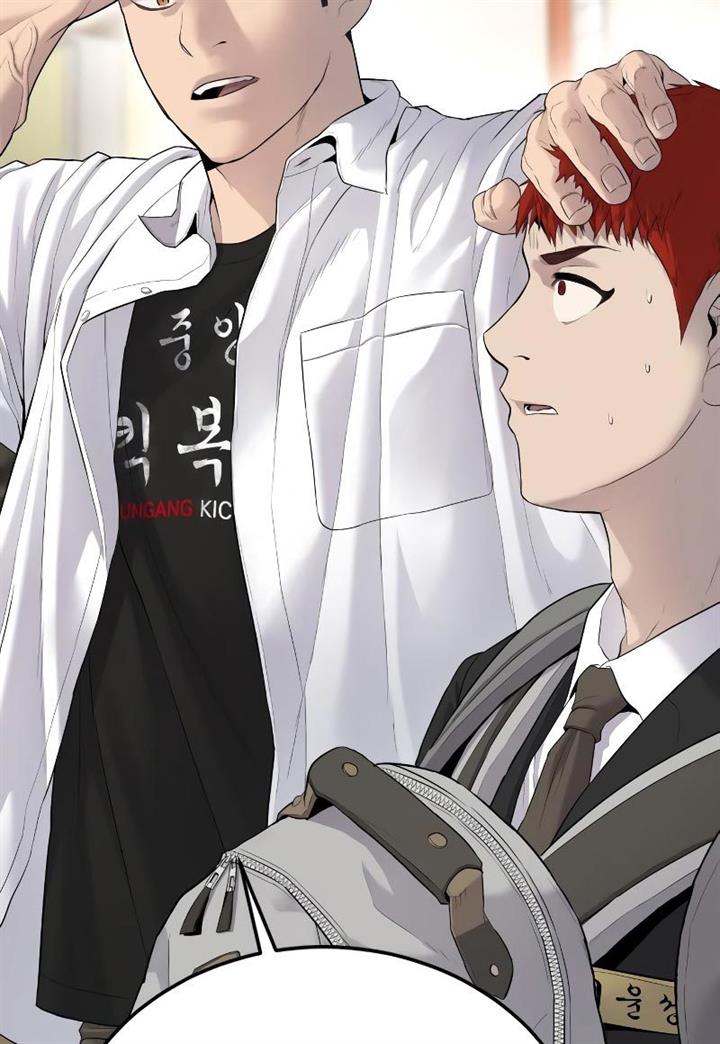 image-komik-juvenile-offender-chapter-2-103/310