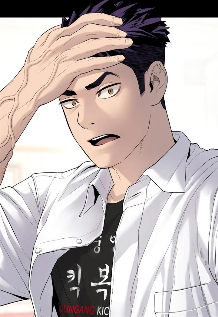 image-komik-juvenile-offender-chapter-2-106/310