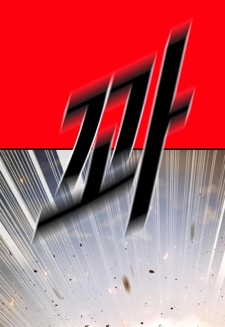 image-komik-juvenile-offender-chapter-2-141/310