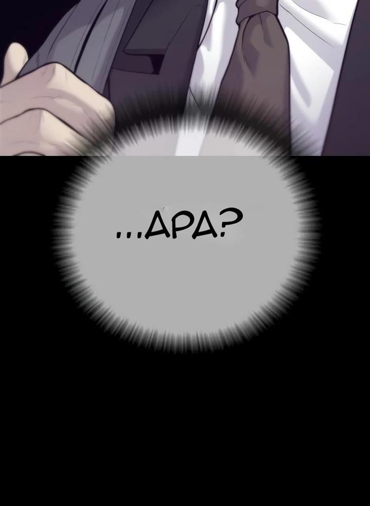 image-komik-juvenile-offender-chapter-2-194/310