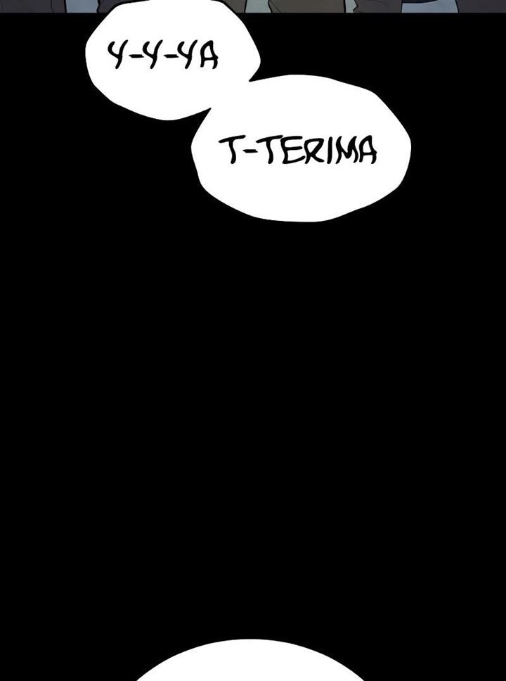 image-komik-juvenile-offender-chapter-2-207/310