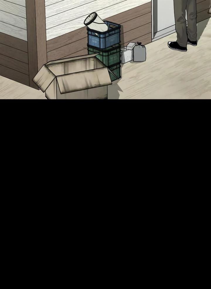 image-komik-juvenile-offender-chapter-2-211/310