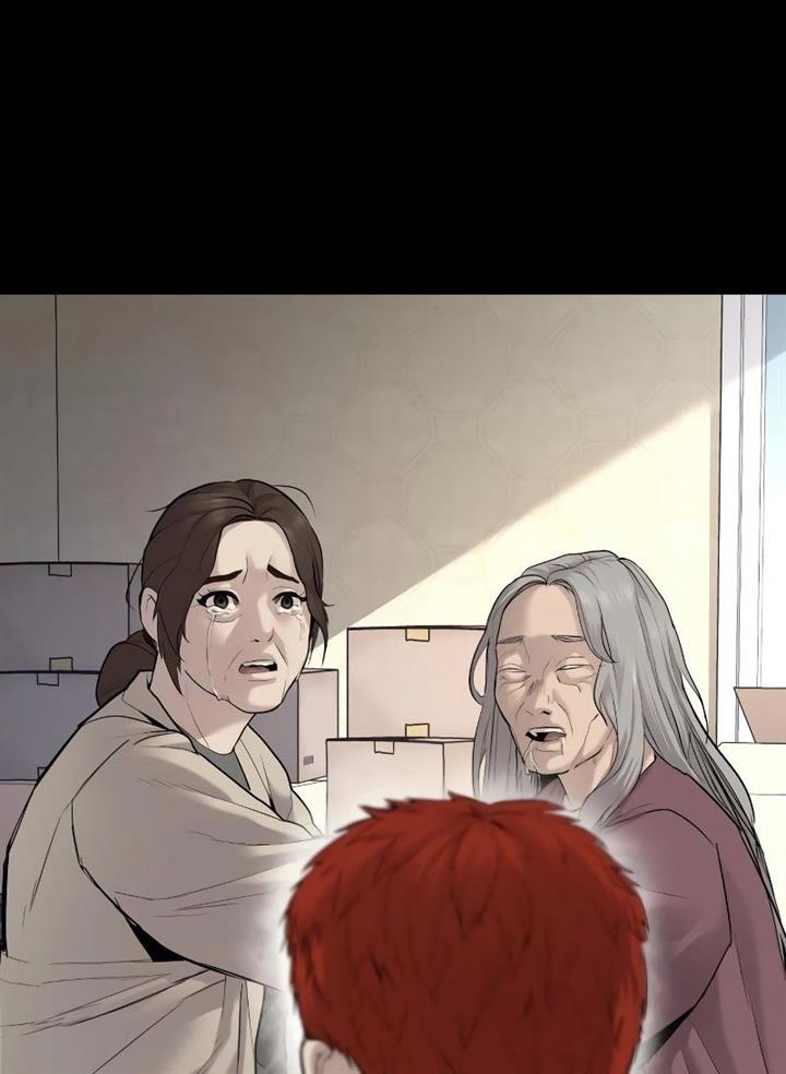 image-komik-juvenile-offender-chapter-2-214/310