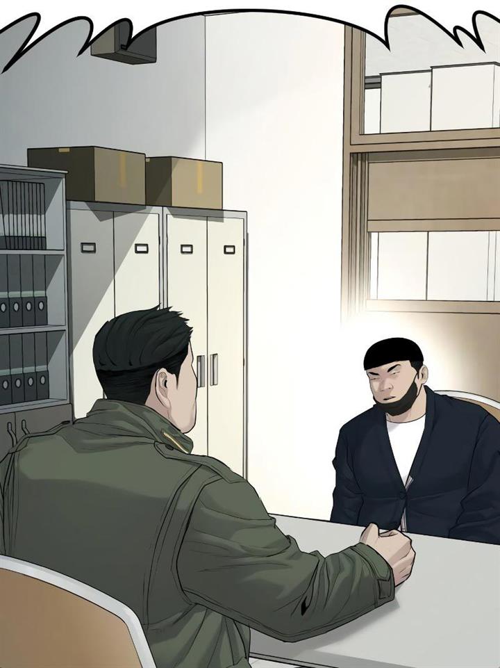 image-komik-juvenile-offender-chapter-2-220/310