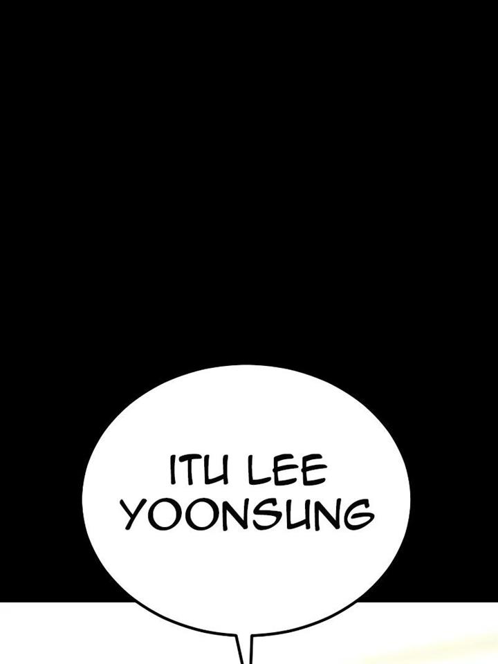 image-komik-juvenile-offender-chapter-2-222/310