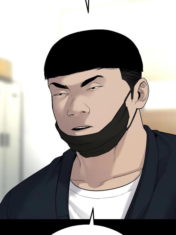 image-komik-juvenile-offender-chapter-2-223/310