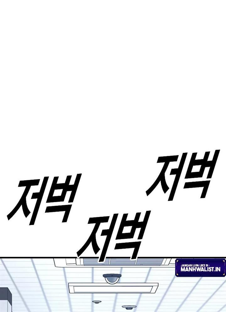 image-komik-juvenile-offender-chapter-2-244/310