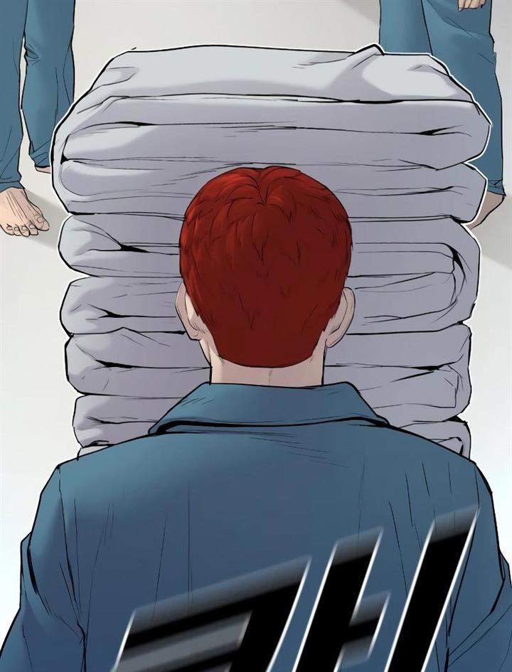 image-komik-juvenile-offender-chapter-2-258/310