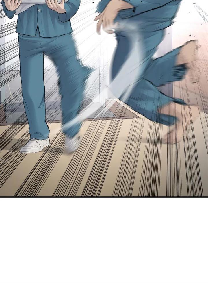 image-komik-juvenile-offender-chapter-2-267/310