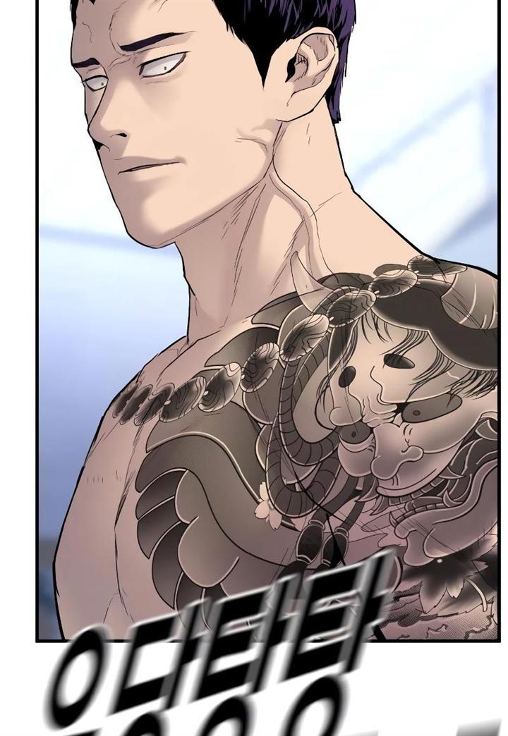 image-komik-juvenile-offender-chapter-2-276/310