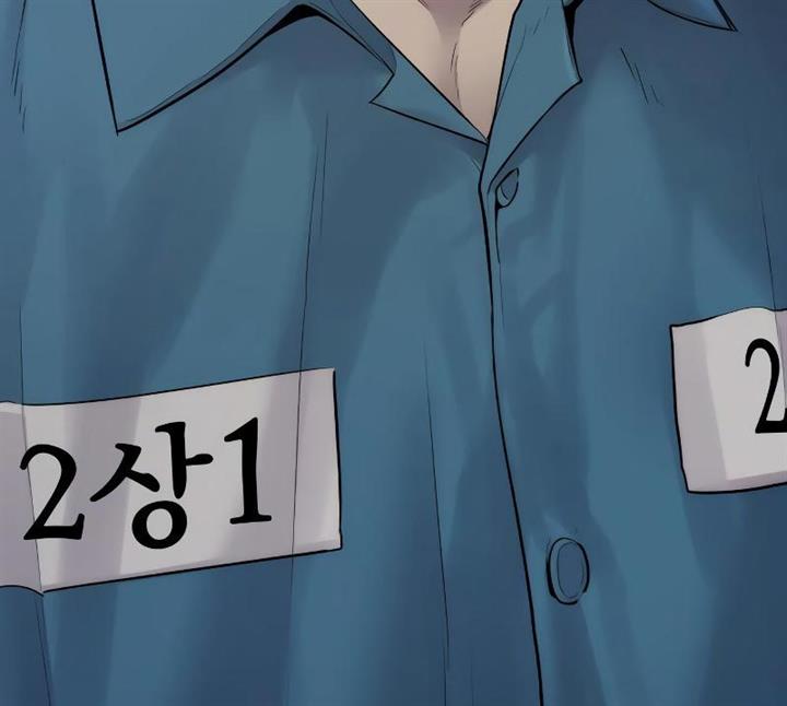 image-komik-juvenile-offender-chapter-2-303/310