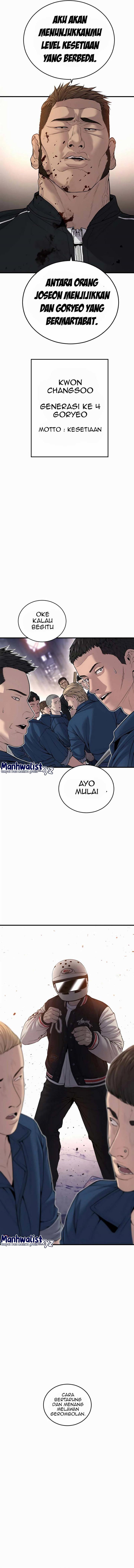 image-komik-juvenile-offender-chapter-21-18/20