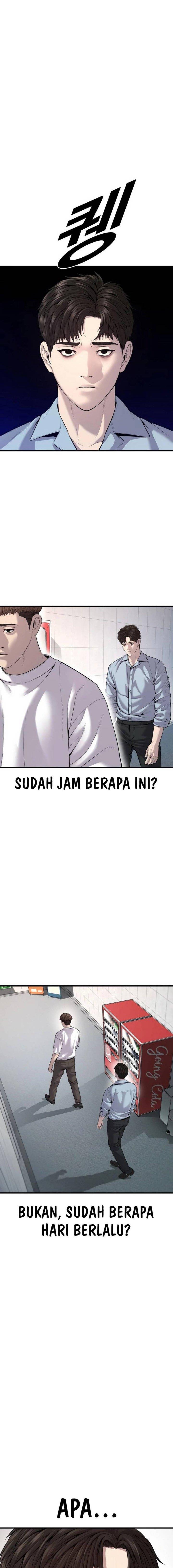 image-komik-juvenile-offender-chapter-26-0/29