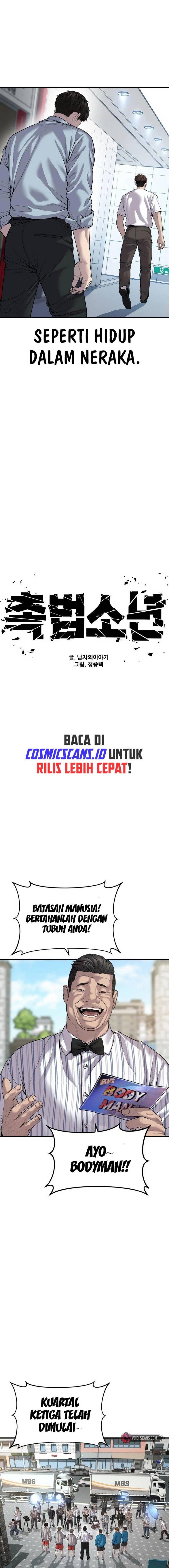 image-komik-juvenile-offender-chapter-26-2/29