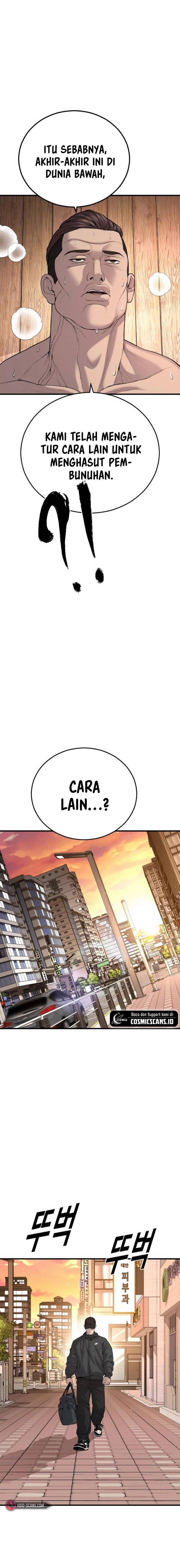 image-komik-juvenile-offender-chapter-26-12/29