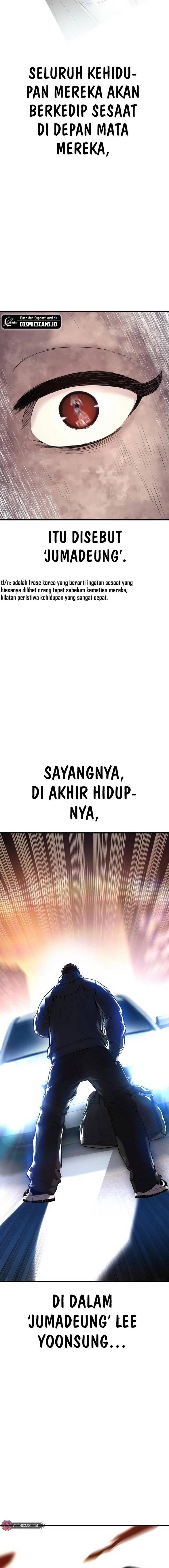 image-komik-juvenile-offender-chapter-26-27/29