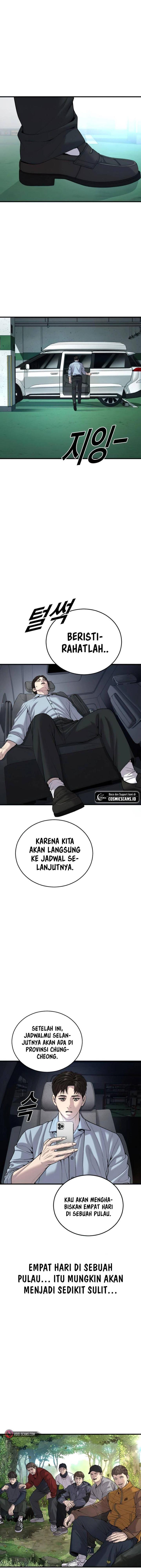 image-komik-juvenile-offender-chapter-28-0/23