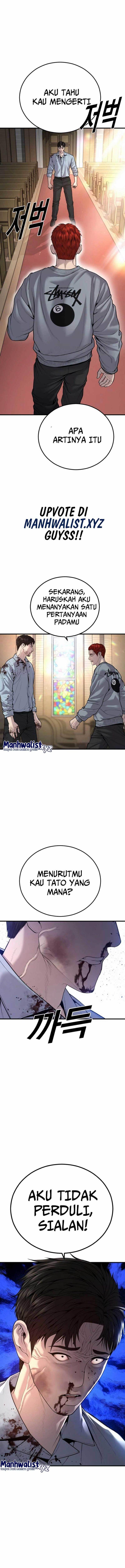 image-komik-juvenile-offender-chapter-29-20/25