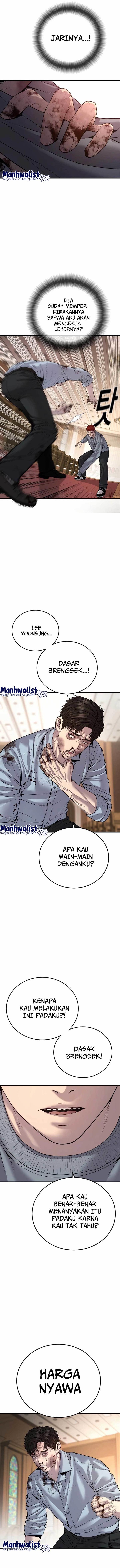 image-komik-juvenile-offender-chapter-30-17/25