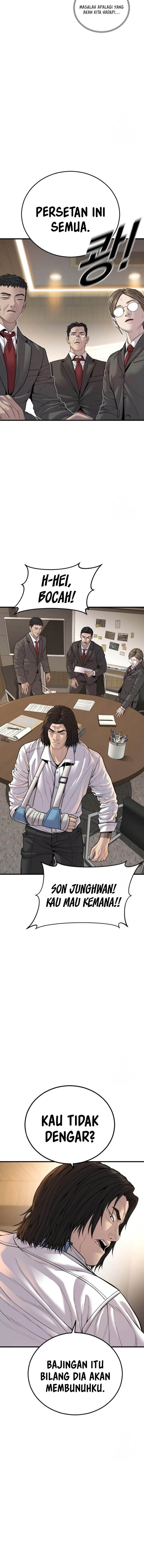 image-komik-juvenile-offender-chapter-39-11/27
